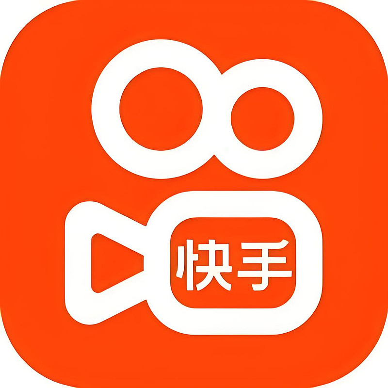 ks播放量低价下单