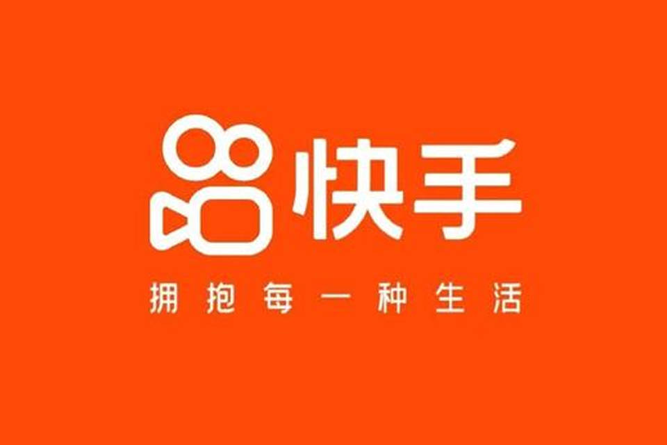 平台